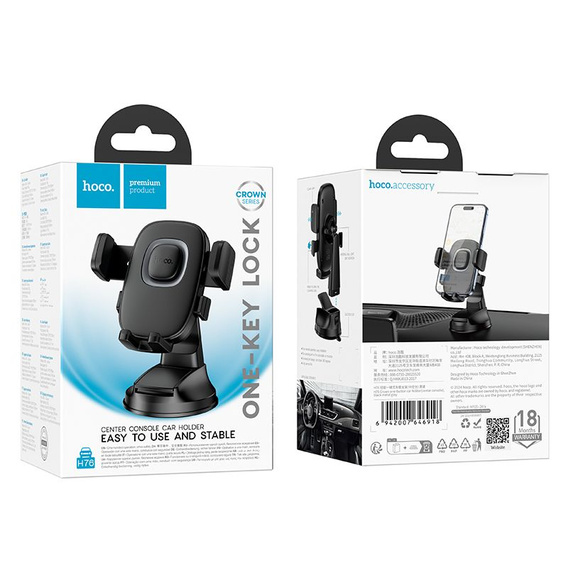 Hoco H76 car phone holder for dashboard