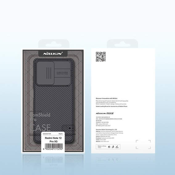 Case for Xiaomi Poco X5 Pro 5G, Armored Nillkin, CamShield Pro, black