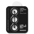 Ringke Camera Frame Protector for Samsung Galaxy Z Fold 7 5G