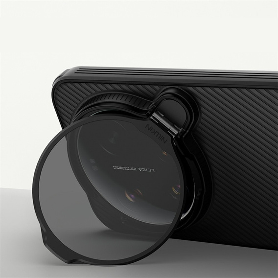 Nillkin CamShield Prop Magnetic case for Xiaomi 17 Ultra, black
