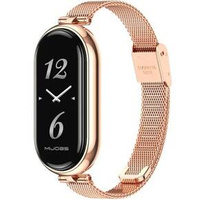 Milanese Bracelet Strap for Xiaomi Smart Band 10 / 9 / 8