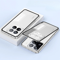 1 x Case for Xiaomi 15, Frame Case, silver