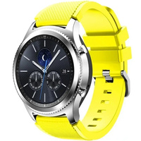 Silicone strap Twill Texture 20mm, Cyan