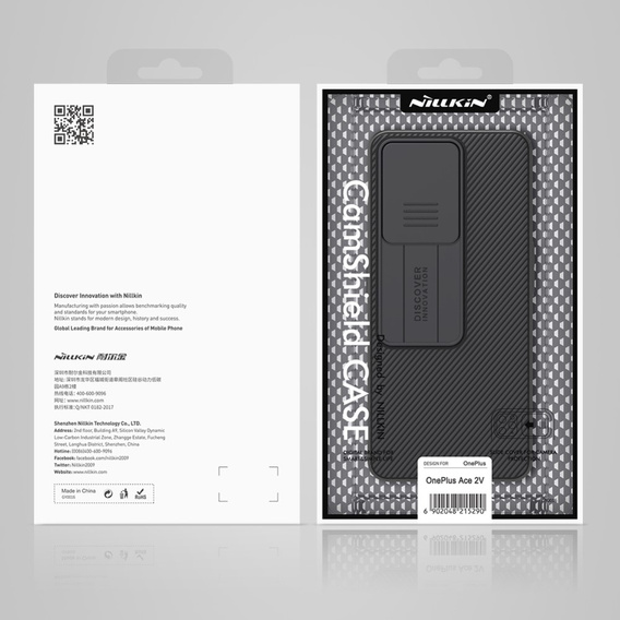 Case for OnePlus Nord 3 5G, Armored Nillkin, CamShield Pro, black