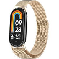 Milanese Bracelet Strap with Case for Xiaomi Smart Band 10 / 9 / 8, champagne