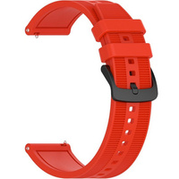 Silicone Universal Strap 22mm