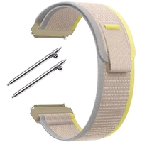 Nylon strap for Samsung Galaxy Watch Active 22mm, Beige