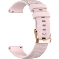Silicone Universal Strap 18mm