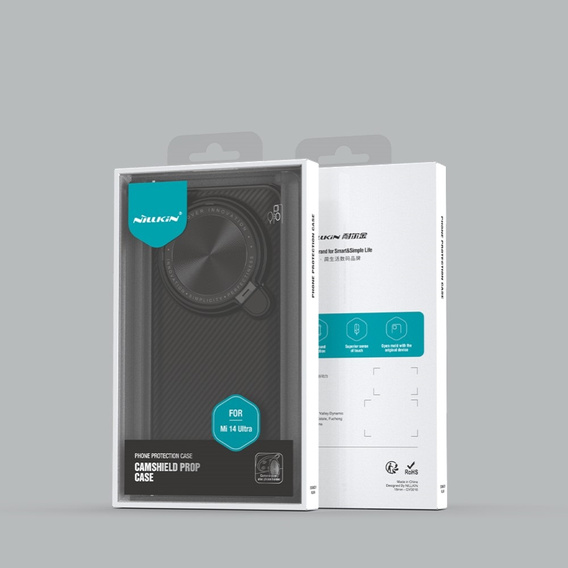Case for Xiaomi 14 Ultra, armored Nillkin, CamShield Prop, black