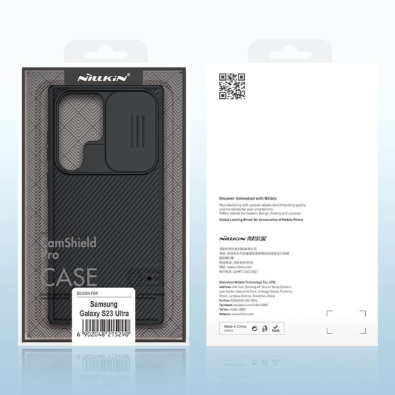Case for Samsung Galaxy S23 Ultra, Armored Nillkin, CamShield Pro, black