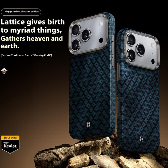 BENKS C1 Kevlar Aramid Fibre Case for MagSafe for iPhone 17 Pro Max