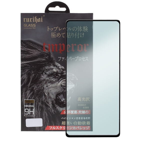 RURIHAI 3D Full Screen Tempered Glass for Samsung Galaxy S20 FE