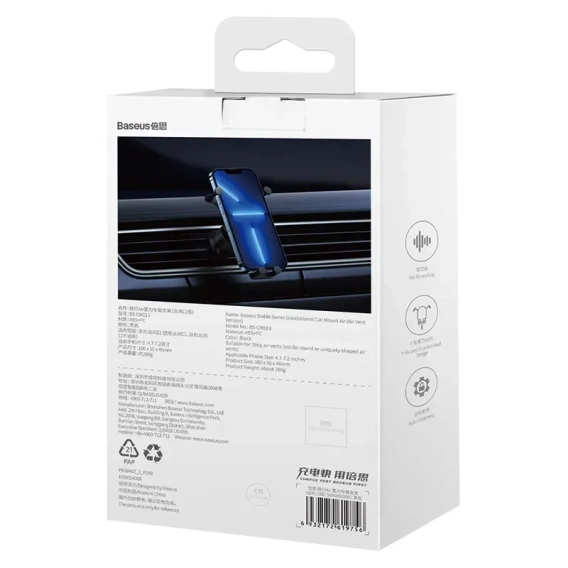 Baseus Stable gravity car mount for ventilation grille