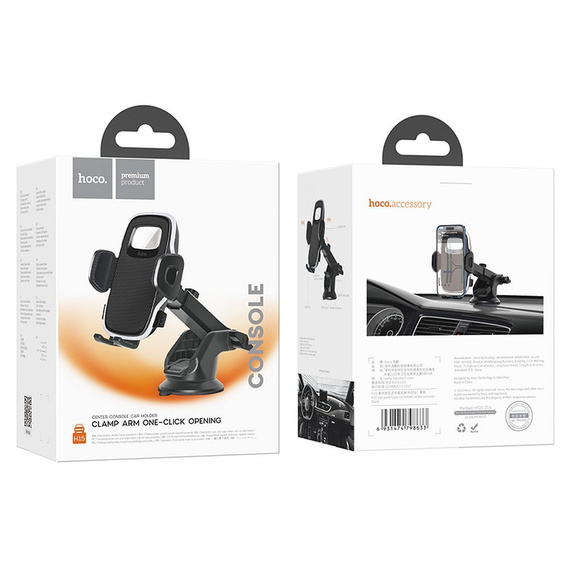 Hoco H15 car holder with suction cup