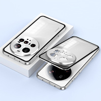 1 x Case for Xiaomi 15 Ultra, Frame Case, silver
