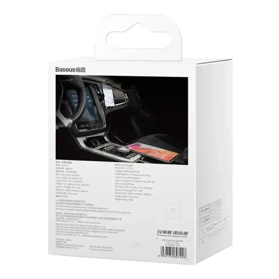 Baseus Enjoyment 30W car charger for smartphones, tablets and other mobile devices